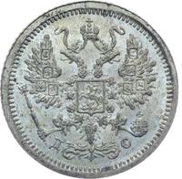 10 копеек 1883 года