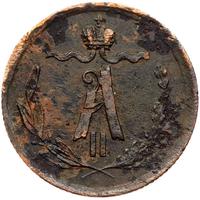 1/4 копейки 1875 года ЕМ