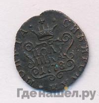 Полушка 1778 года