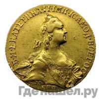 10 рублей 1766 года