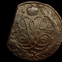 5 копеек 1760 года