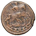 Денга 1759 года