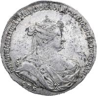 Полтина 1738 года