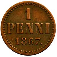 1 пенни 1867 года  Для Финляндии