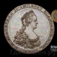 Модуль червонца 1796 года