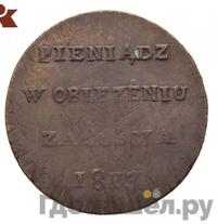 6 грошей 1813 года