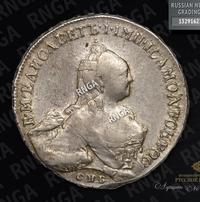 1 рубль 1760 года СПБ ЯI