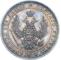 Полтина 1848 года СПБ ПА