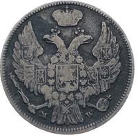 15 копеек - 1 злотый 1841 года