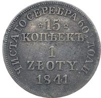 15 копеек - 1 злотый 1841 года