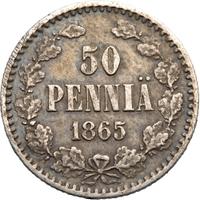 50 пенни 1865 года S Для Финляндии