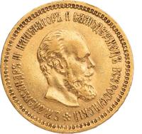 5 рублей 1886 года