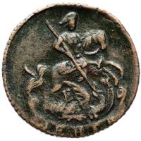 Денга 1774 года