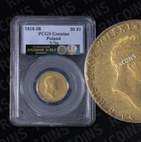 50 злотых 1818 года IВ Для Польши