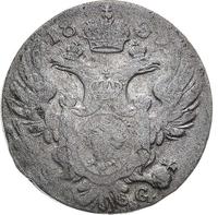 10 грошей 1830 года