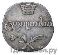 Абаз 1806 года