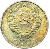 50 копеек 1975 года