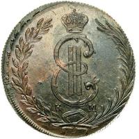10 копеек 1777 года