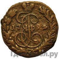 1 копейка 1794 года ЕМ