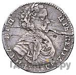 Полуполтинник 1707 года