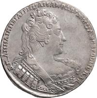 1 рубль 1733 года