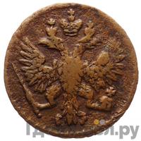 Полушка 1750 года