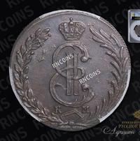 10 копеек 1779 года