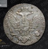 1 рубль 1768 года