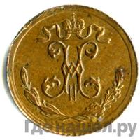 1/4 копейки 1895 года СПБ