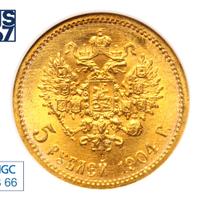 5 рублей 1904 года АР