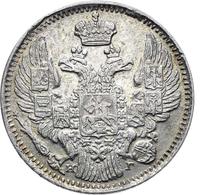 5 копеек 1836 года