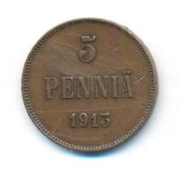 5 пенни 1913 года  Для Финляндии