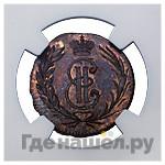 Полушка 1764 года