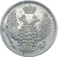 15 копеек - 1 злотый 1835 года