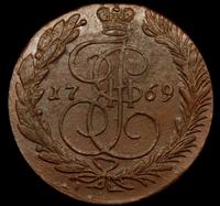 5 копеек 1769 года