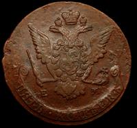 5 копеек 1769 года