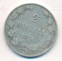 2 марки 1874 года S Для Финляндии