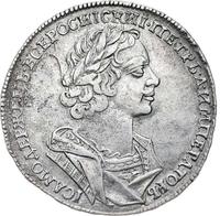 1 рубль 1725 года