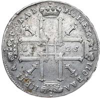 1 рубль 1725 года