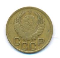 3 копейки 1945 года