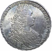1 рубль 1728 года