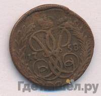 Денга 1758 года