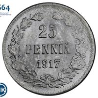 25 пенни 1917 года