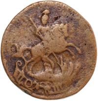 Полушка 1757 года