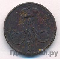 Денежка 1857 года