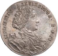 1 рубль 1707 года