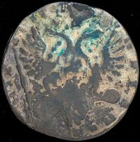 Полтина 1737 года