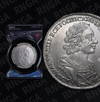 1 рубль 1724 года