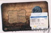 2 рубля 2012 года ММД