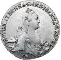 1 рубль 1770 года